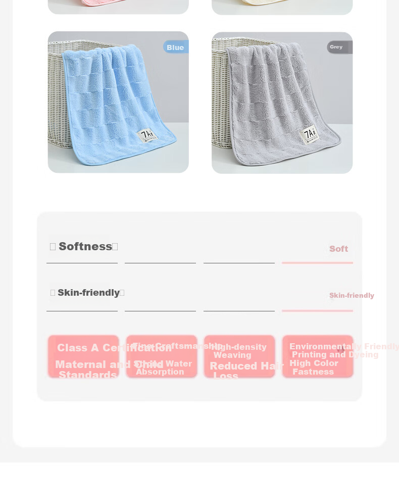 Grace Jieliya 10A Antibacterial Extra Large Soft A-Class Unisex Bath Towel Absorbent Face Wash Towel 4-Pack Sports 12