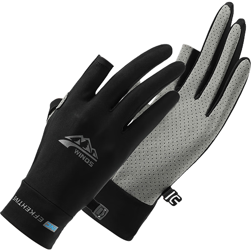 Jian Cai Sunscreen Gloves Women Non-Slip Quick-Dry Breathable Summer Thin Fingerless Ice Silk Fishing Gloves Outdoor Cycling Gloves Men