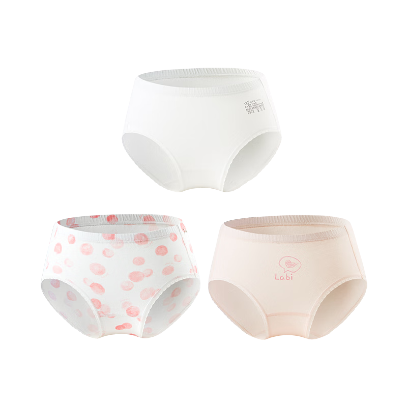 Labi Baby Children's Cotton Briefs Triangle Underwear No Pinch Four Seasons Girls Underwear 3-Pack Special Color Size 110