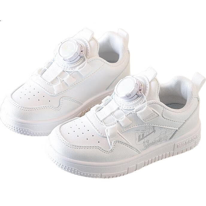White Image 2