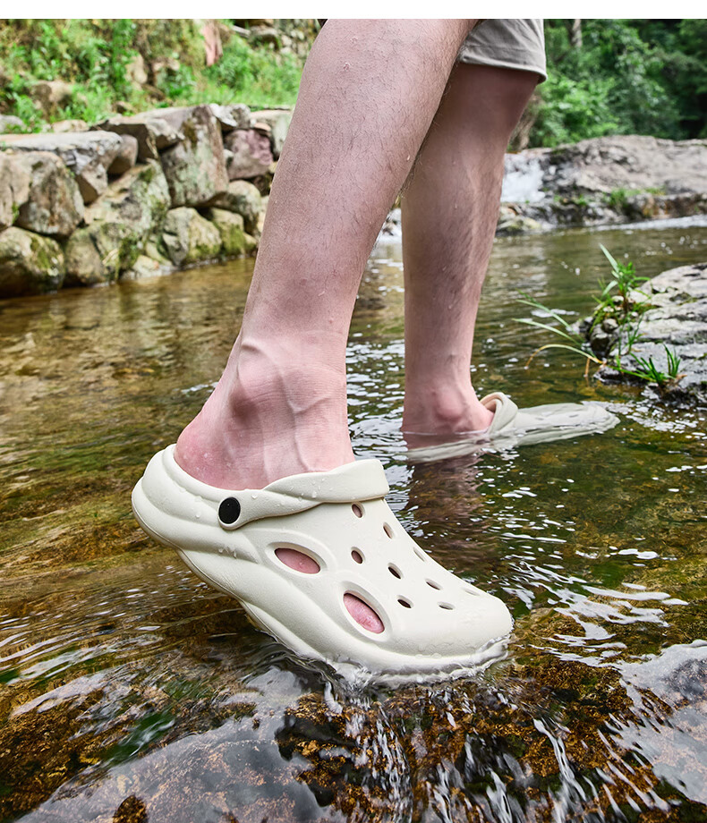MINISO Men's Summer Outdoor Anti-Slip Thick Sole Sandals Odor-Resistant Beach Closed-Toe Slippers Couple Khaki Size 40-41 8