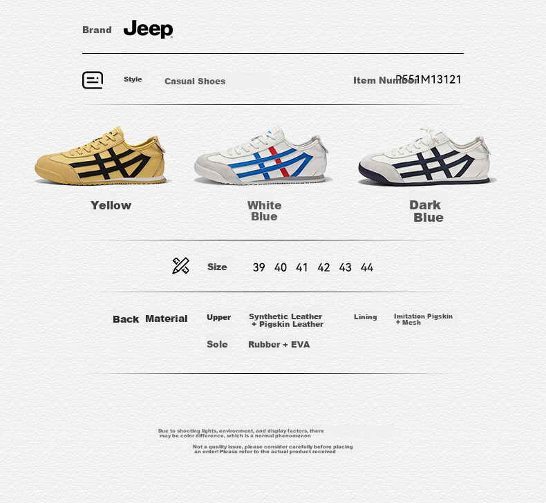 JEEP Men's Shoes, Autumn 2026 New Style, Casual Sports Running Shoes, Breathable Forrest Gump Shoes, Versatile Outdoor Travel Sneakers 2
