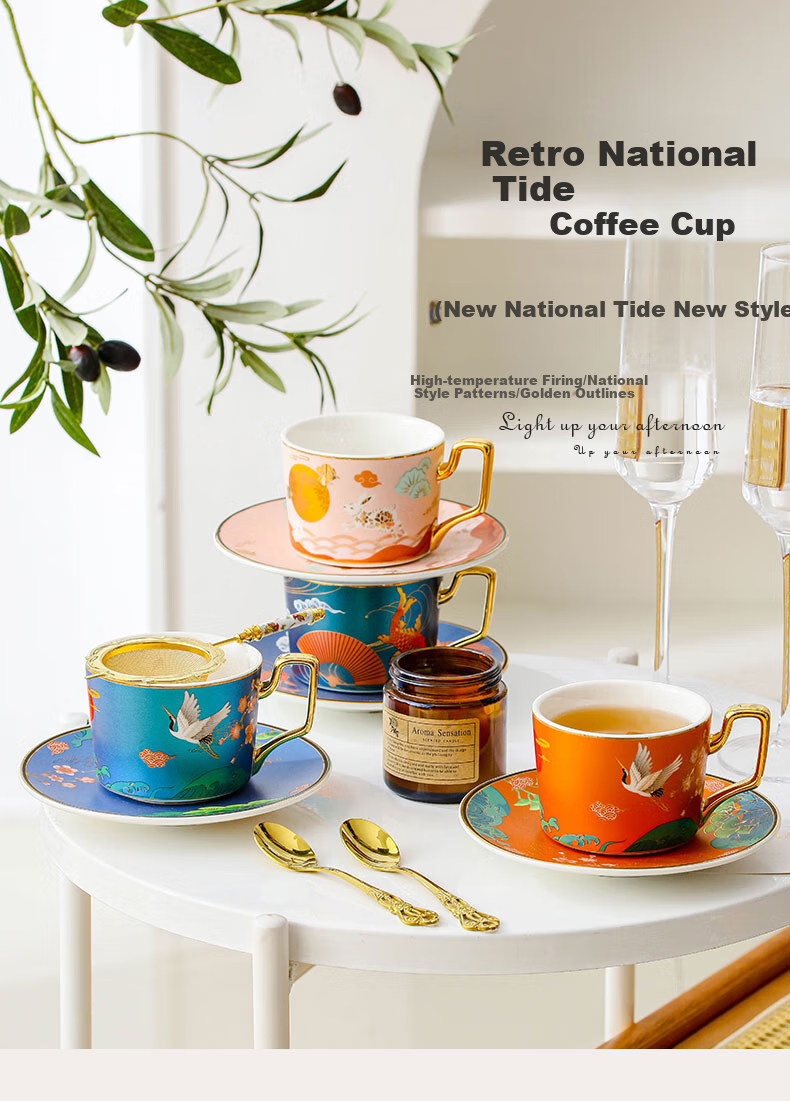 Vidsel Premium Coffee Cup Gift Set, Wedding Present, Luxurious Couple Cups, Housewarming Gift 1