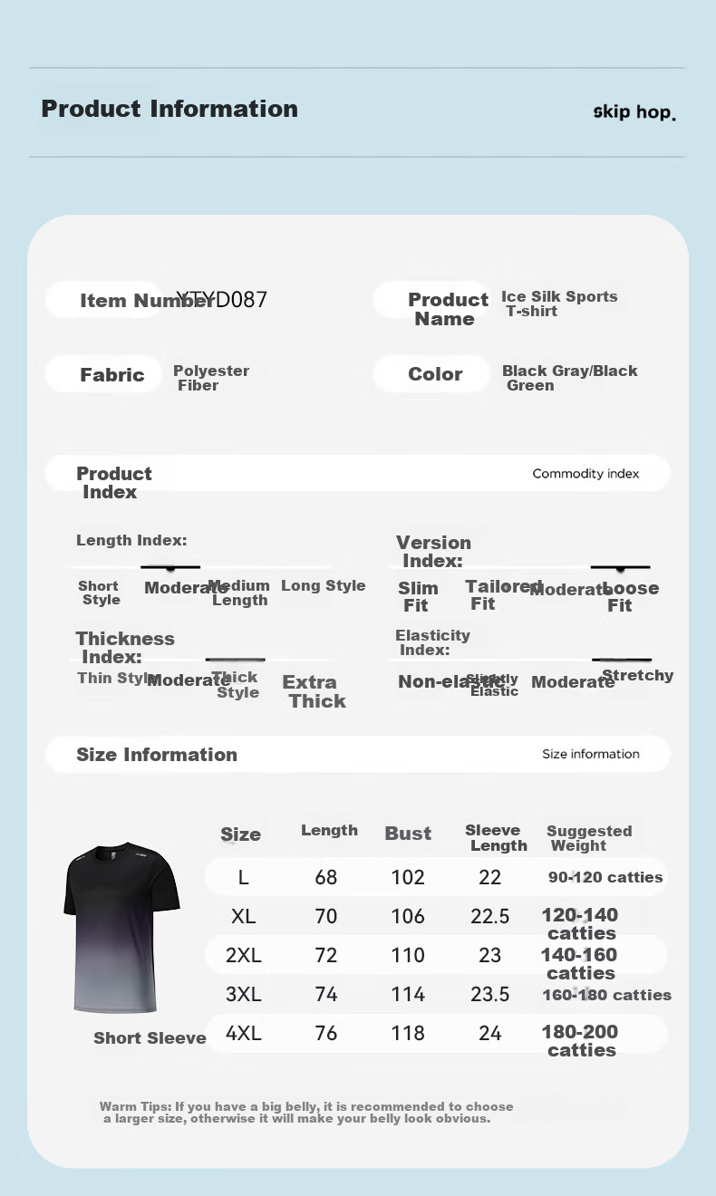 VICTORIATOURIST Men's Sports T-Shirt, Thin And Loose-Fitting Short Sleeve, Indoor Basketball Training Fitness Wear, Ice Silk Quick-Dry Casual Running Top 8