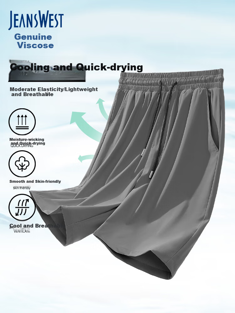 Jeanswest Men's Shorts, Summer Ice Silk Quick-Dry Cool-Feeling Sports Casual Pants, Men's Solid Color Lightweight Loose-Fit Large Size Athletic Pants D 2