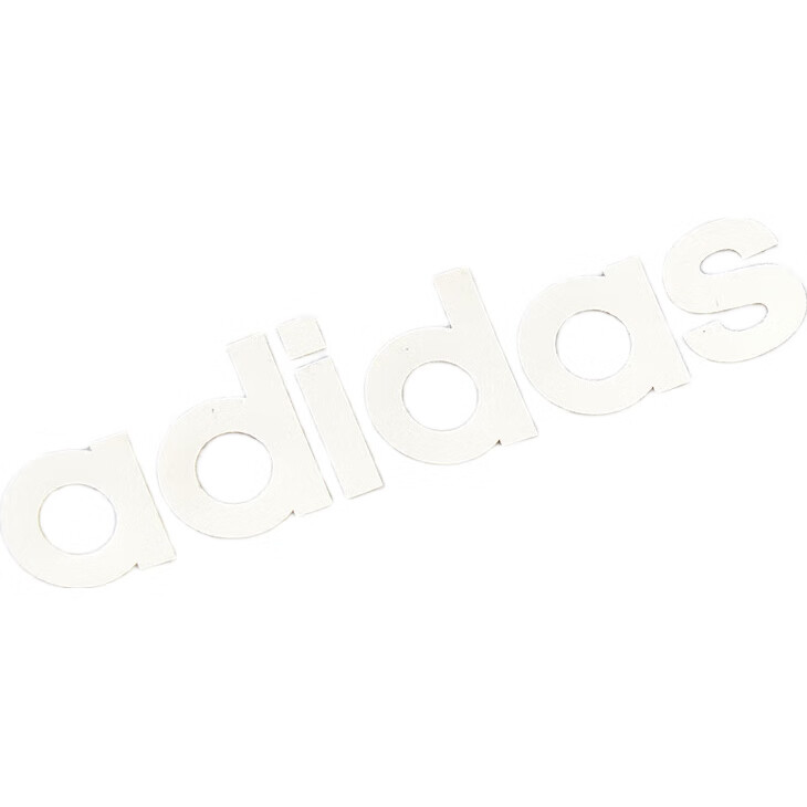 White Image 3