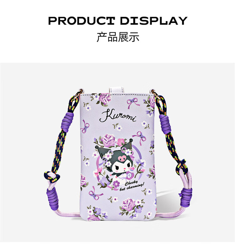 Mesuca X Kuromi Handbag, Women's Portable Phone Bag, Shoulder Crossbody Small Purse, Birthday Gift for Girls 21