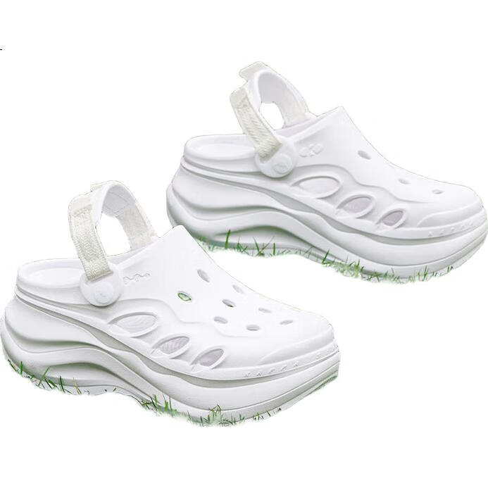 White Image 3