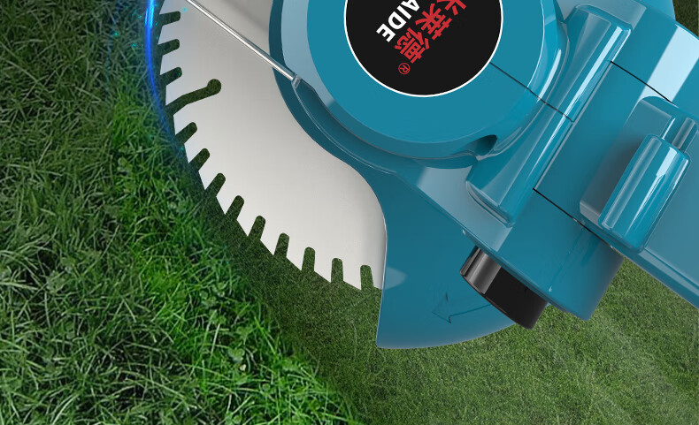 Milade Electric Lawn Mower Small Home Use Cordless Rechargeable Lithium Battery Multifunctional Grass Trimmer Cutter Tool 14