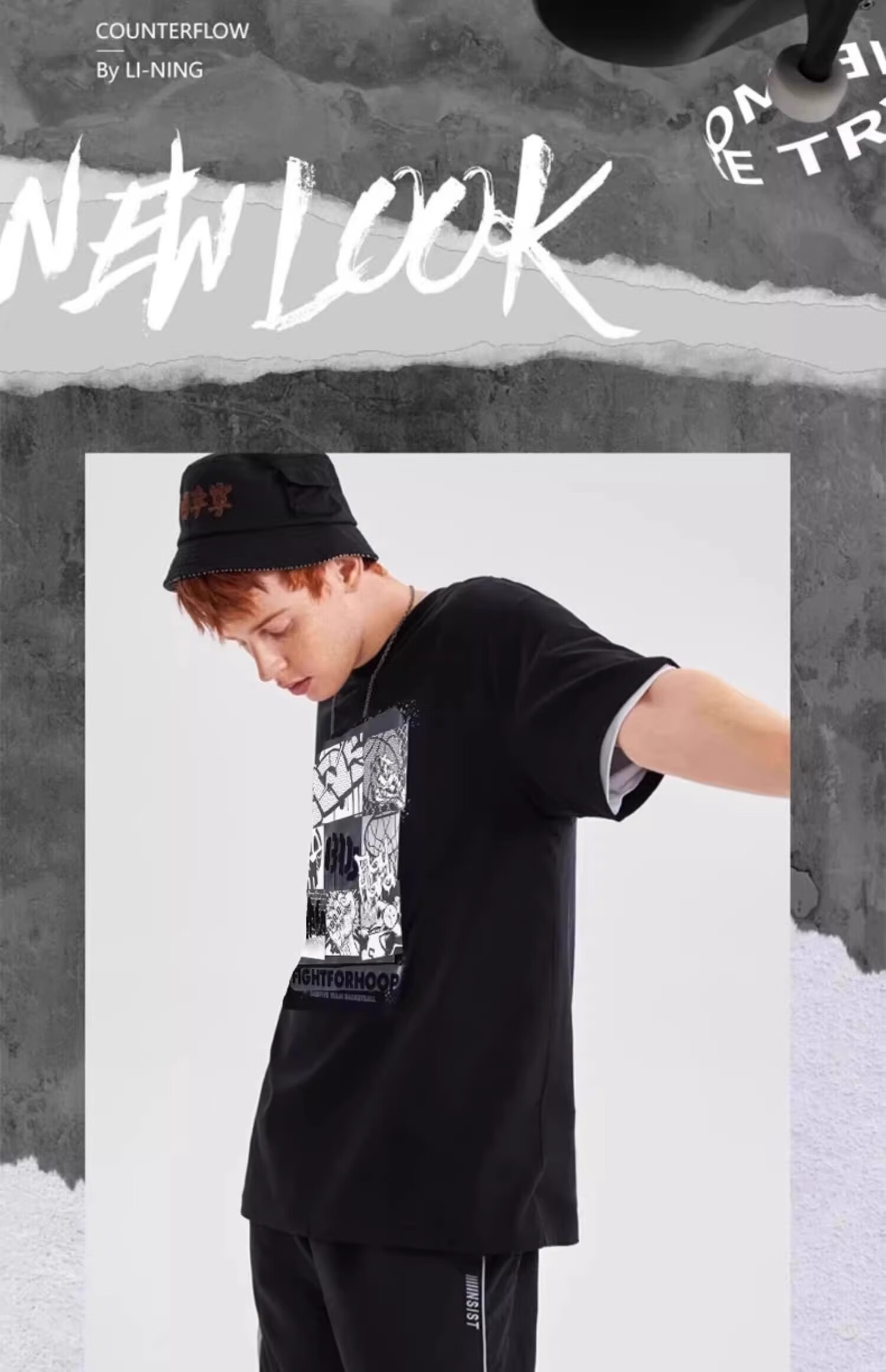 LI-NING Men's Casual Comfortable Lightweight Breathable Loose Fit Short Sleeve Sports T-Shirt 9