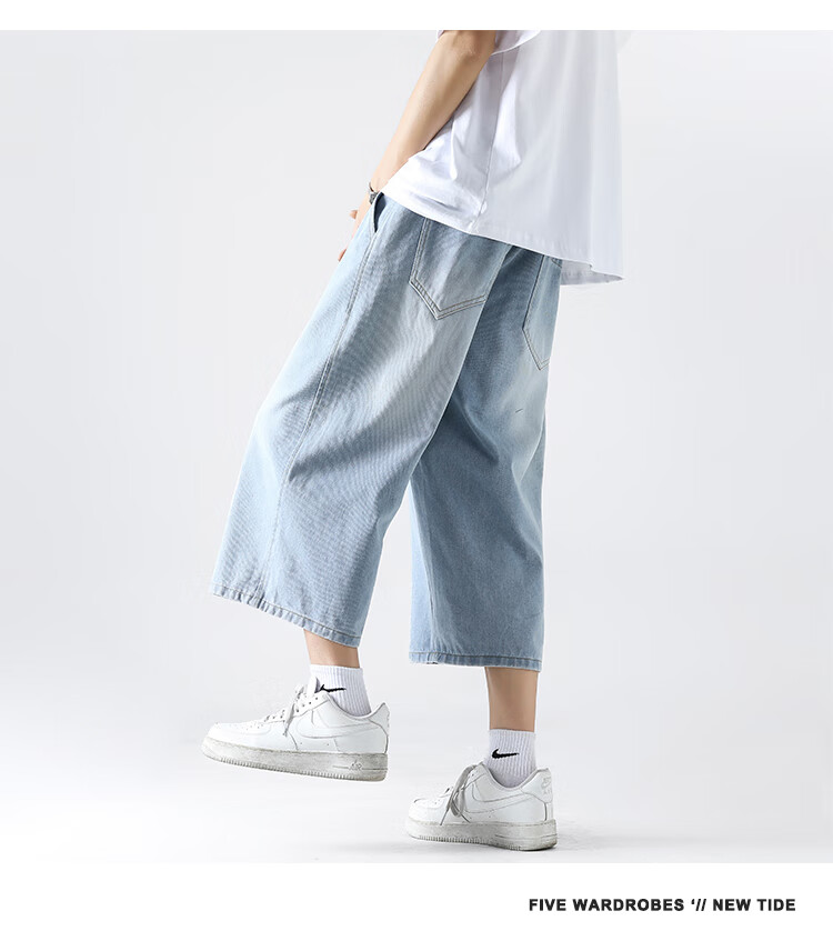 Wassup Sohot Men's Vintage Blue Washed Denim Wide-Leg Cropped Jeans Summer Trendy Shorts L 7