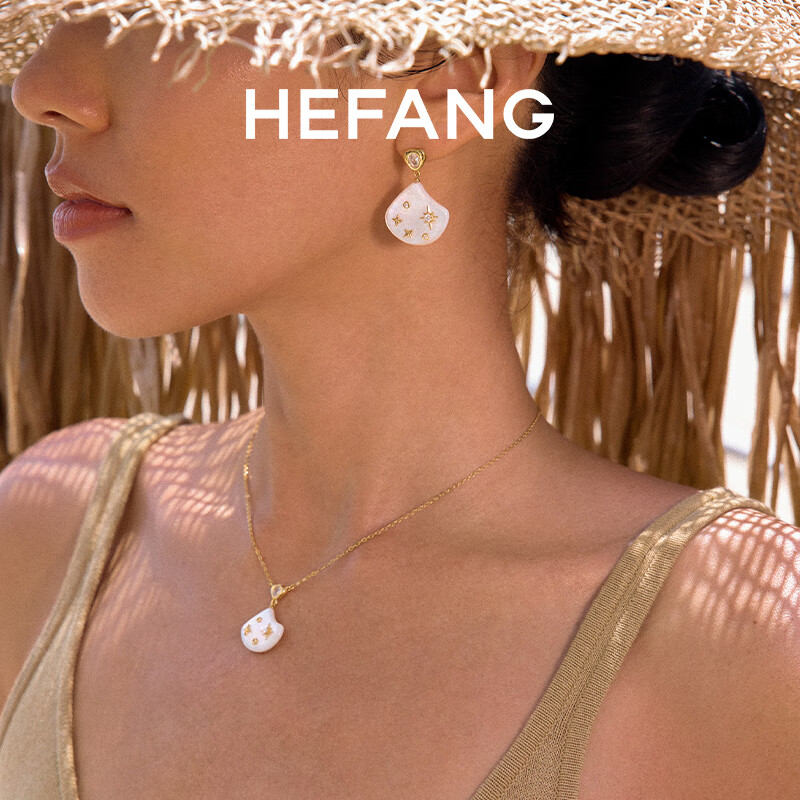 HEFANG Jewelry, Mother-Of Starlight Collarbone Chain Necklace, Birthday Gift [520 Valentine's Day Gift], for Girlfriend