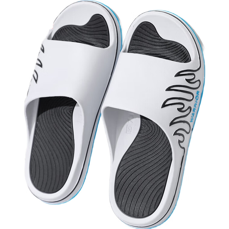 White Image 2