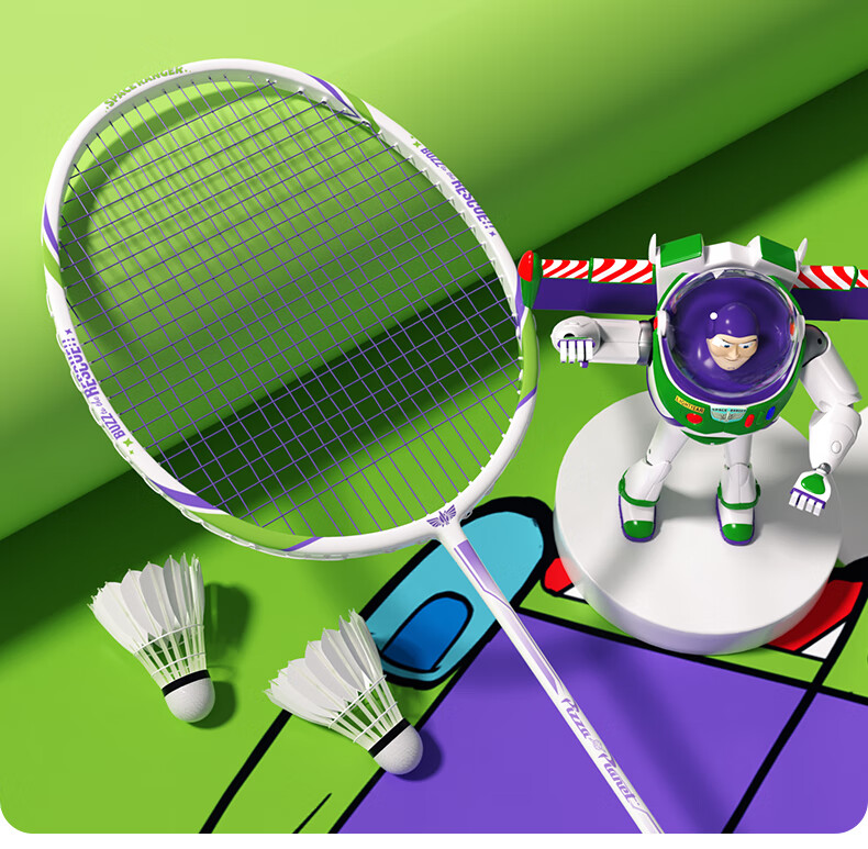 Mesuca Badminton Racket, Ultra-Light Full Carbon Durable, Student Set Training Single Racket - Basi Guangnia 2