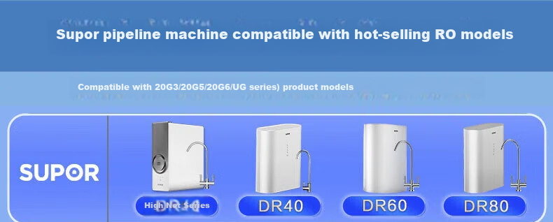 SUPOR Bottled Water Dispenser, Home Wall-Mounted Instant Hot Water Machine, Sideboard Direct Drinking Machine, Ultra-Thin Rapid Heating, Can Connect to Bottled Water, Touch Control Operation, Multiple Temperature And Water Level Settings, UG02A 1