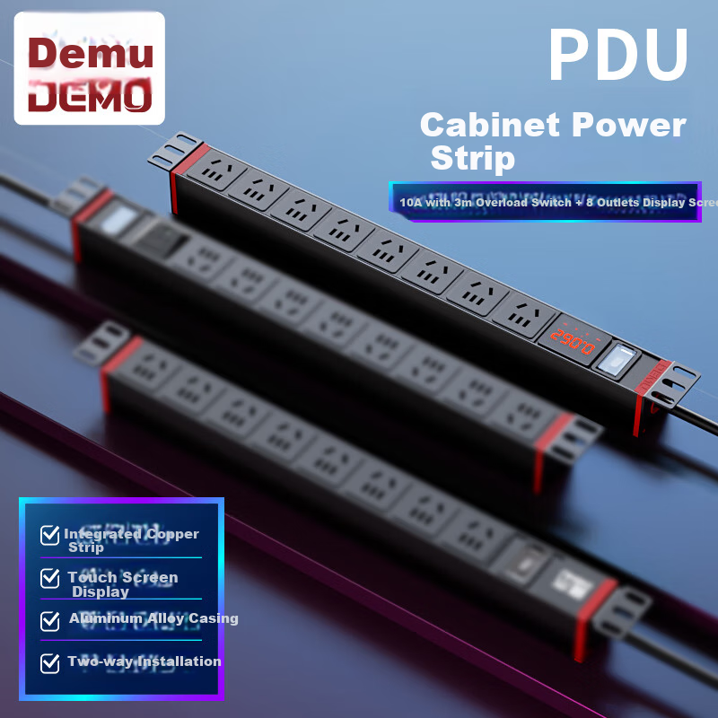 DEMUPDU Socket Metering Display Cabinet, 8-Digit 10A Overload Switch, Zhongyang DMZY-XG8 Black, 1.5 Square Meters, 3 Meters