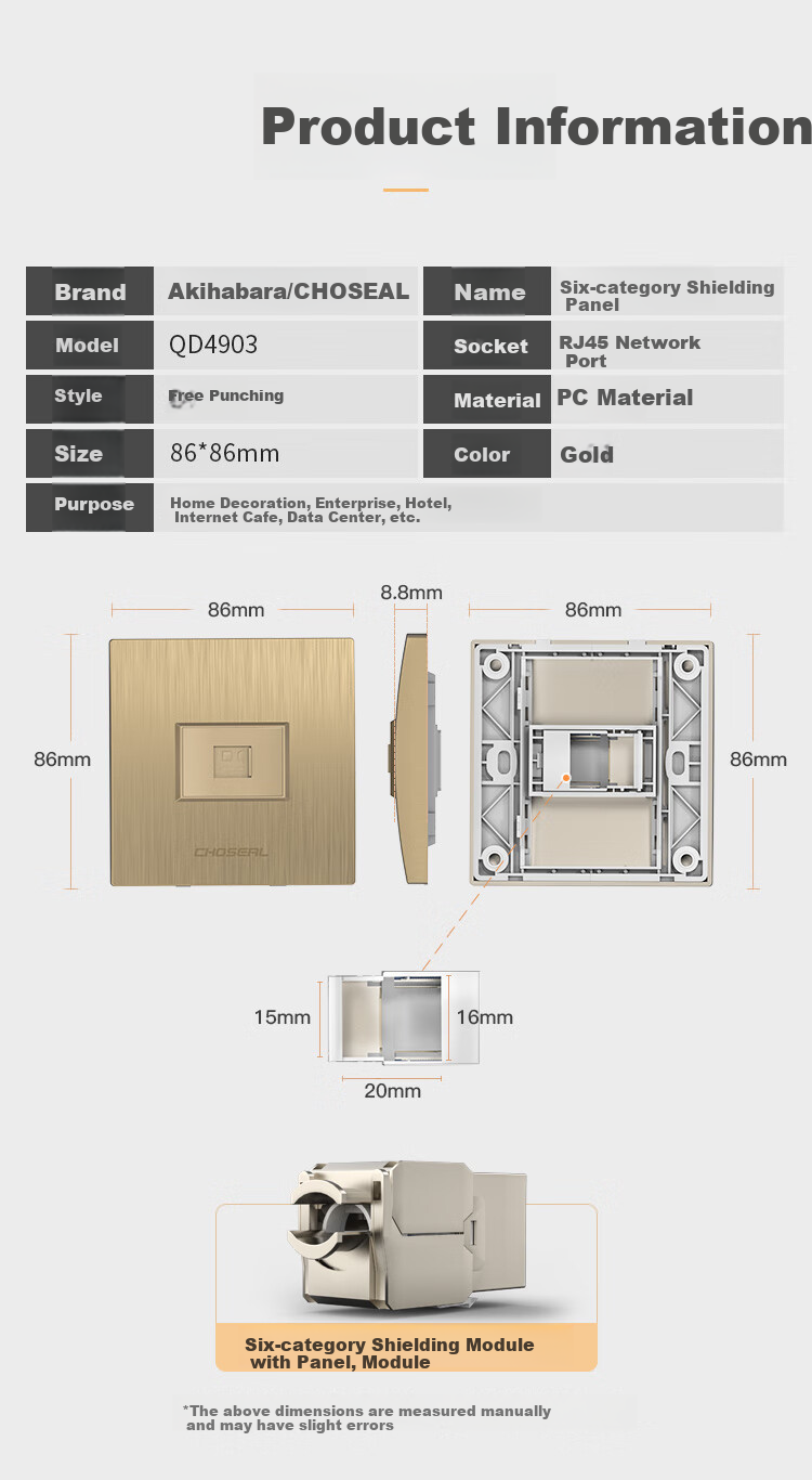 CHOOSEAL (CHOSEAL) Switch Socket Panel, Single-Port Six-Shielded Shielding-Free Module Network Information Panel, 86-Type Gigabit Concealed Socket, Gold Color, One Piece, QD4903 2