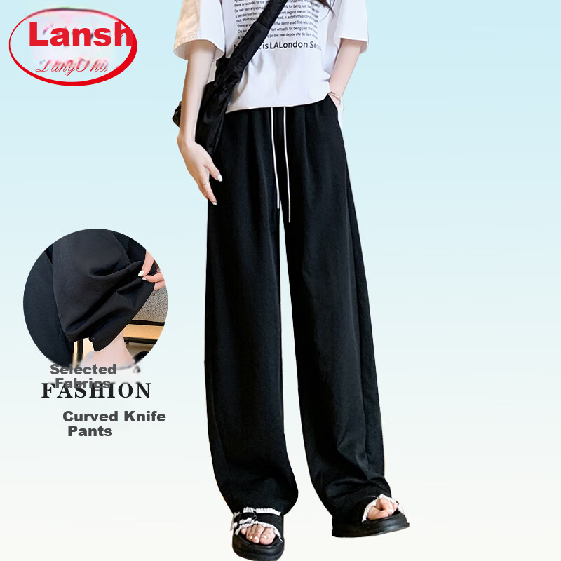 LangSha Women's Casual Pants, Spring And Autumn Thin Style, Cool Breathable High-Waist Loose-Fitting Slimming Pear-Shaped Body Quick-Dry Soft Silk Knife-Edge Pants