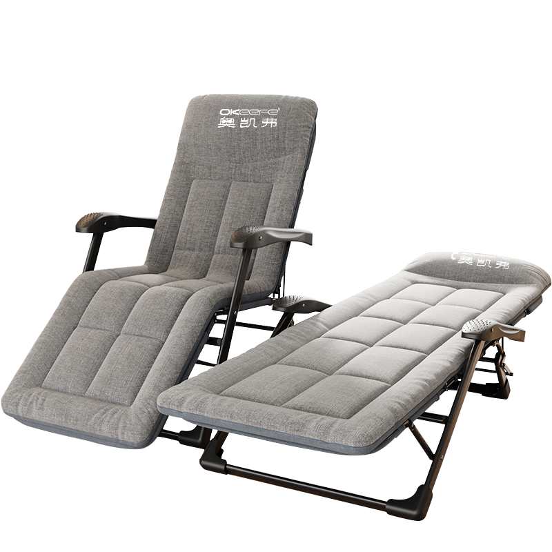 OKeefe Folding Bed, Lounge Chair, Single Bed, Office Nap Chair, Folding Chair, Hospital Companion Bed, Camp Bed, Integrated Seat Cushio