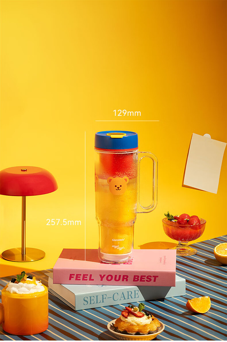 GLASSLOCK GAILANG & WiggleWiggle Collaboration Portable Juicer Glass Blender Cup 12-Blade 304 Stainless Steel Ice Crusher 1