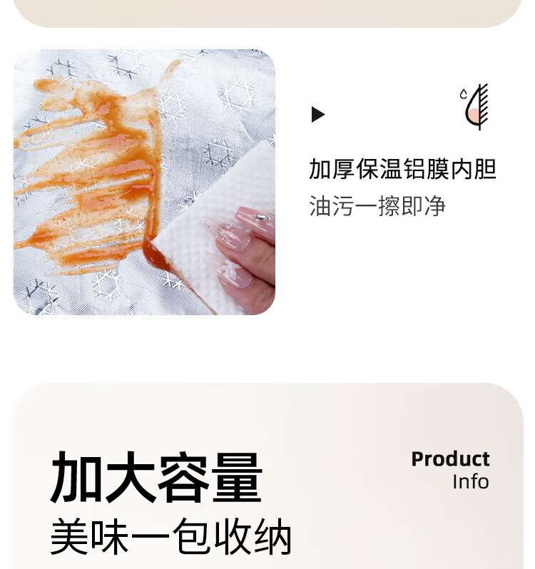 Right Away Lunch Box Bag Insulated Bento Bag with Handle for Students And Office Workers, Meal Container Storage Bag 1