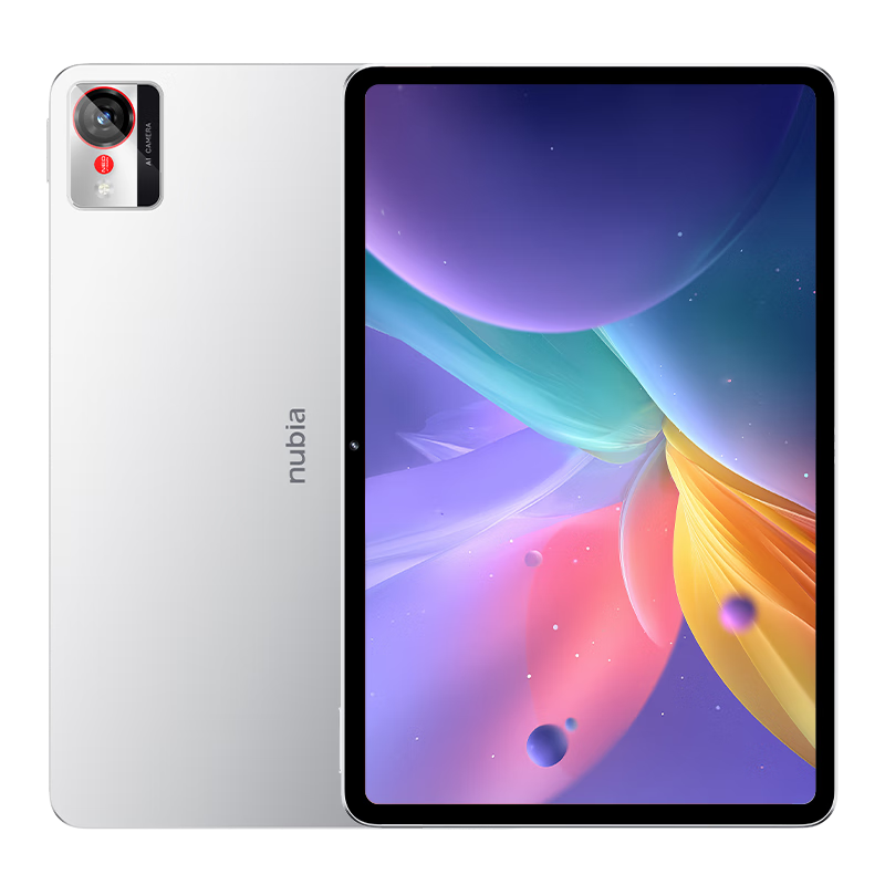 Nubia Tablet Pro 10.9-Inch Tablet, Snapdragon 8 Gen3, 2.8K Ultra-Clear True Color Screen, 10100mAh Battery, 8GB+256GB, Aurora Silver