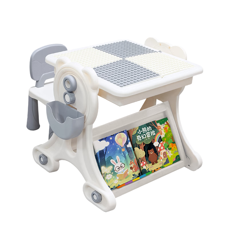 Hushi Xiaobao Building Block Table for Ages 1-3-4, Non-Chewable, Sturdy and Safe Toy, Peanut Writing Desk, Boys Christmas Gift