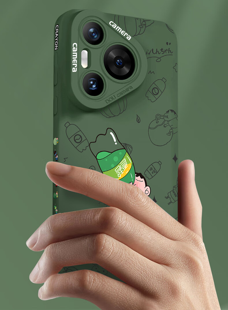 XP Suitable for Huawei Pura70Pro Phone Case, New Full Lens Protection Pura70Pro+ Protective Outer Shell, Shockproof Heat Dissipation Silicone Case for Men And Women, High-End - Antique White Xiaoxin Huofei 5