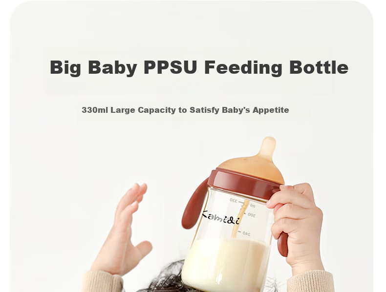 Kamidi Baby Shell PPSU Bottle for 8 Months And Above, Gravity Ball Milk Bottle for Toddlers, 330ml 29