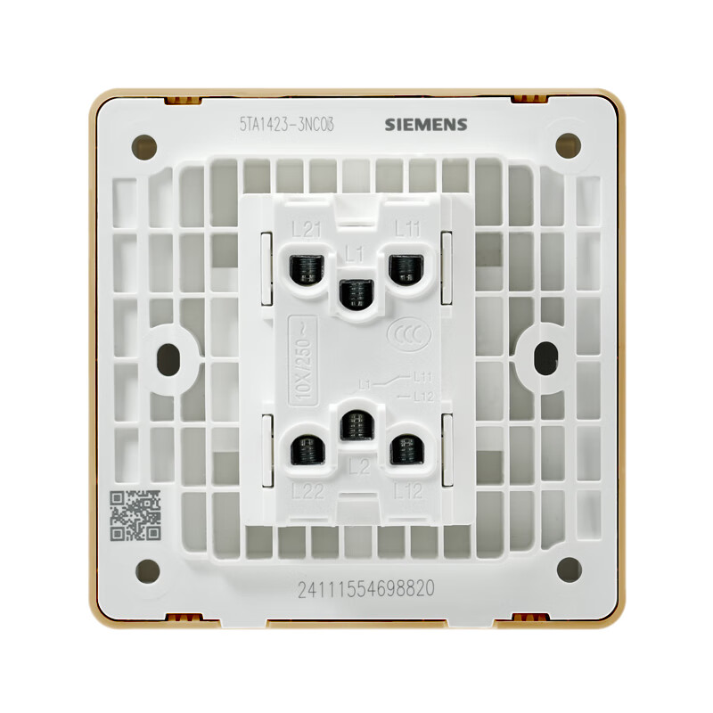 SIEMENS Выключатель двойной двухклавишный Zhidian Riumin 5TA14233NC03