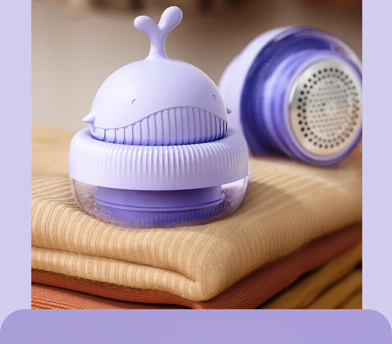 AUX Fabric Shaver Lint Remover Hairball Trimmer Clothes Defuzzer Purple Standard Edition [Gentle on Clothes] 22