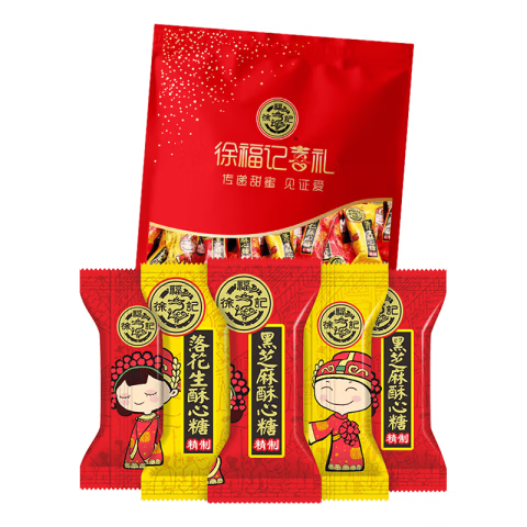 徐福记 酥心糖1000g/袋约100颗 酥糖大包装结婚订婚喜糖伴手礼 散装糖果