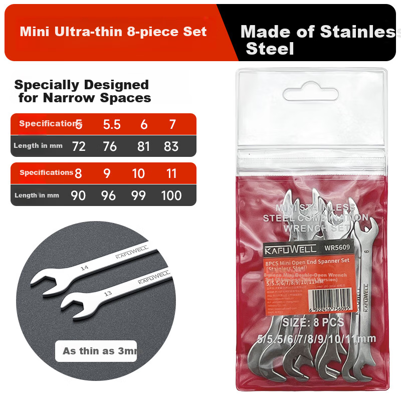 Kafuweier Plum Blossom Open-End Wrench Set, 5-11mm, 8-Piece Set, Small Dual-Use Wrench, Stainless Steel Model WR5609
