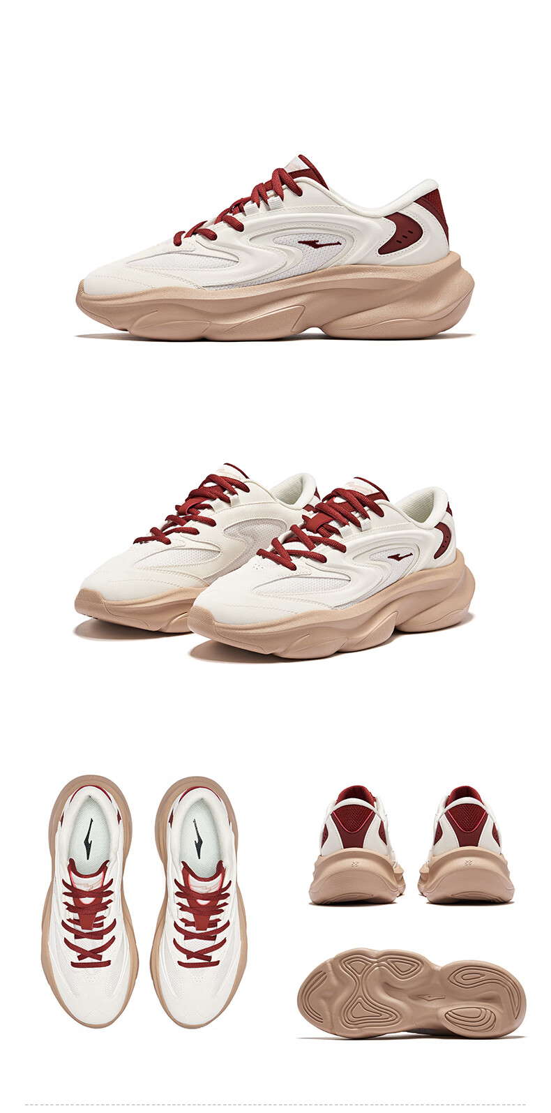 ERKE Men's Shoes, Spring New Dad Shoes, Thick-Soled Casual Shoes, Soft And Bouncy Sneakers, Comfortable Men's Footwear | Xiaoyou 2.0 22