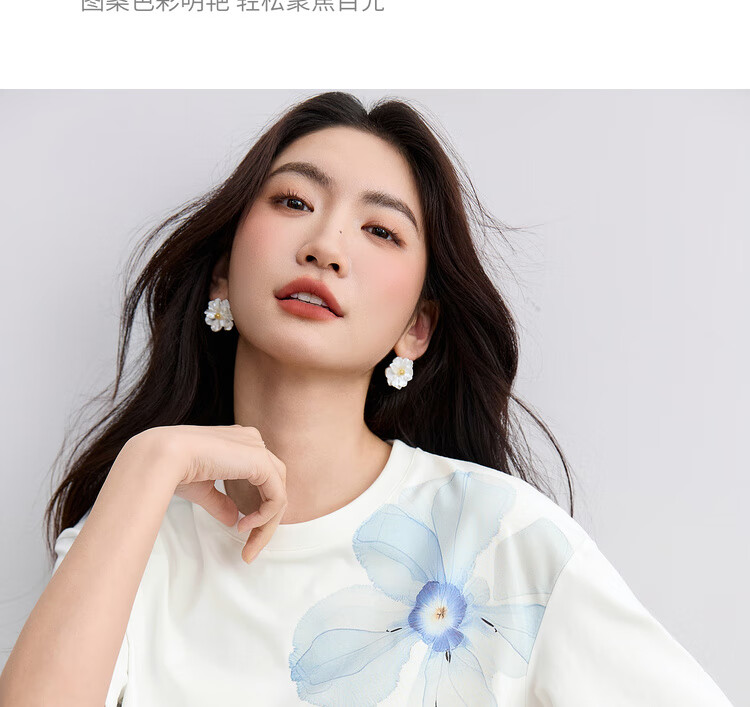 Sentubila Cotton-Padded Tie-Dye Iris Round Neck Drop Shoulder Short Sleeve T-Shirt for Women, Summer Commute Loose Fit Slimming Elegant Top 6