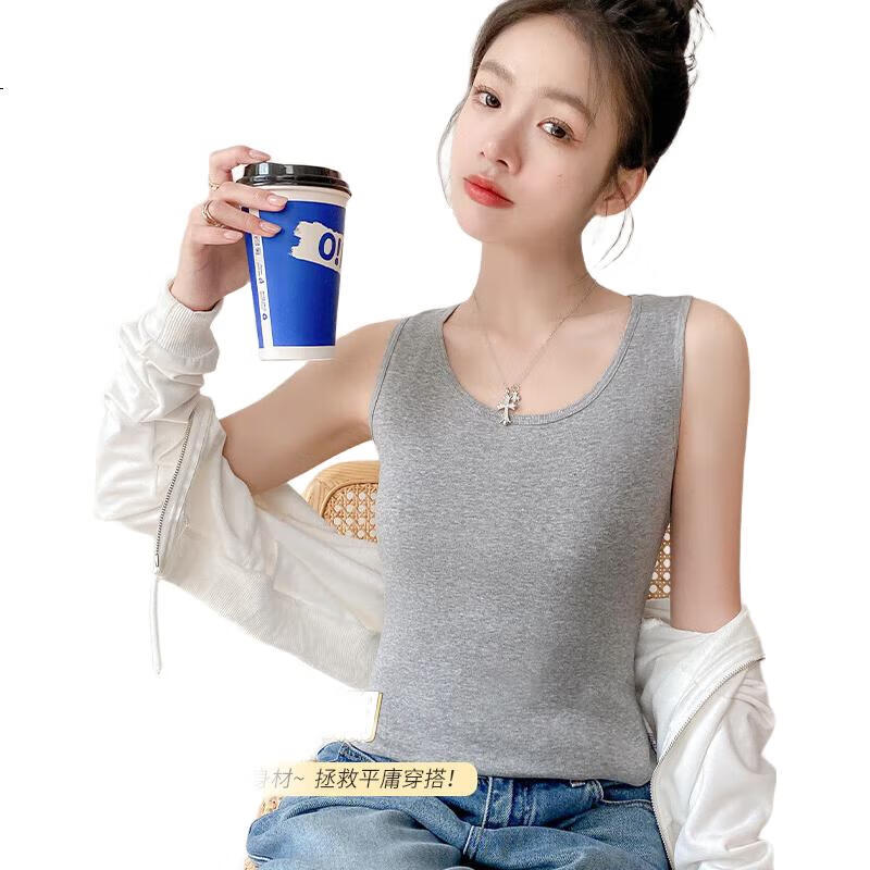 White Image 2