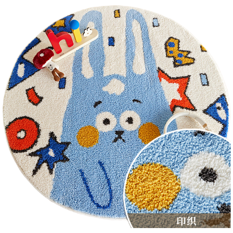 Shangce Milk Silk Children's Round Carpet Dopamine Bedroom Bedside Rug Living Room Kids Room Study 120cm Diameter