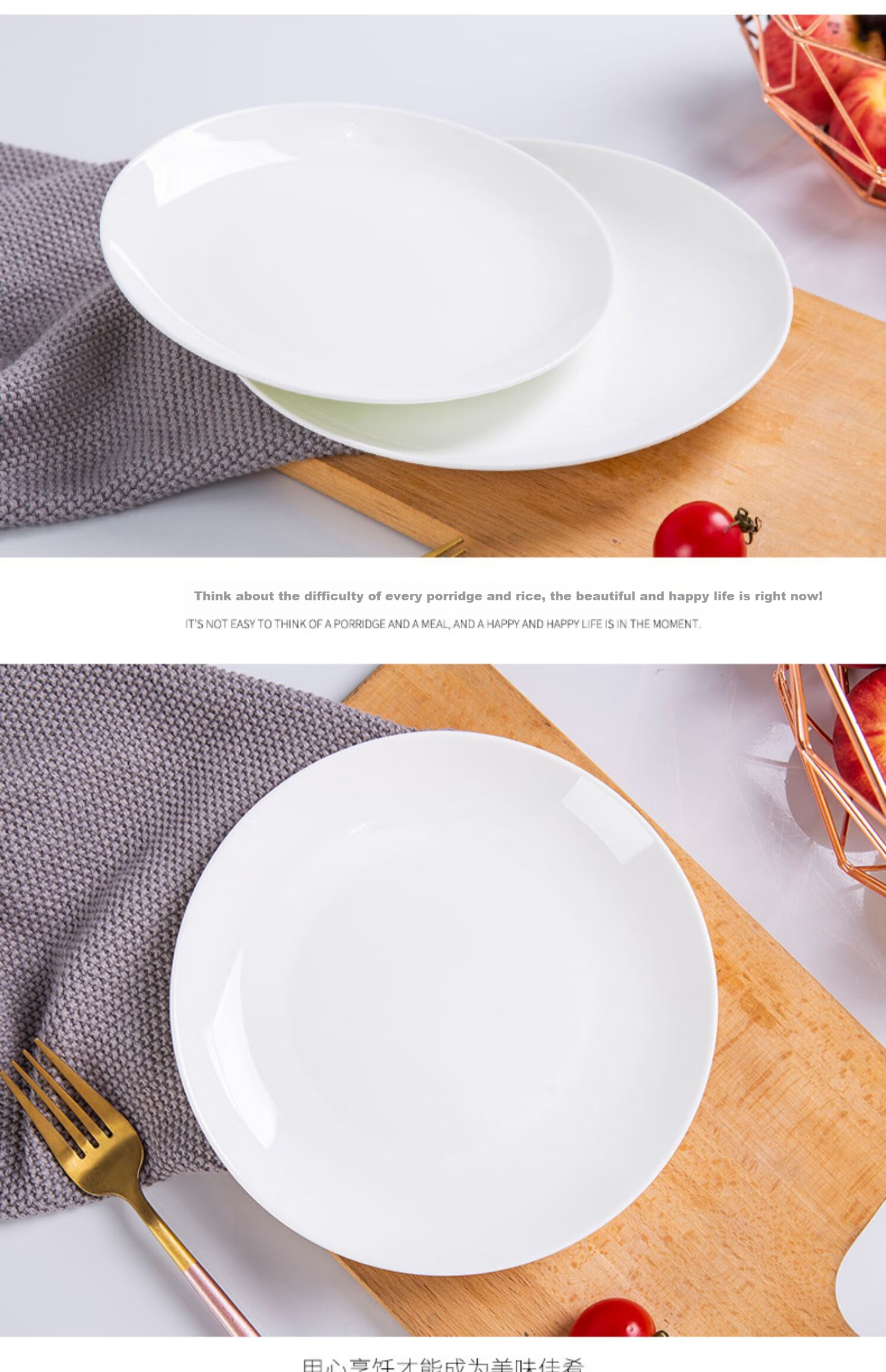 Wanxiang Pure White Underglaze Ceramic Plates And Dishes Set of 6, Round Home Dining Plates, Simple Western-Style Plates, Approximately 8 Inches, Shallow Plates, Six Pieces 8