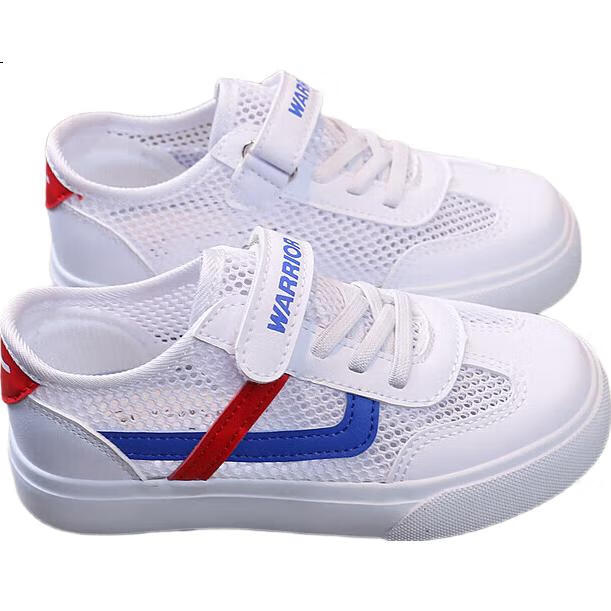 White Image 3