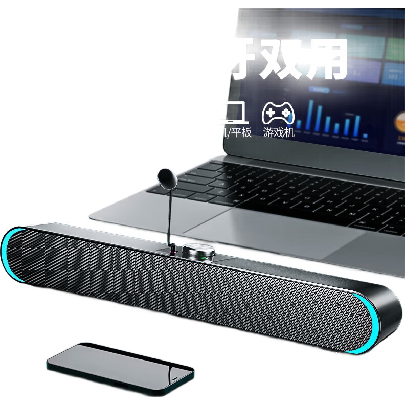 Колонки SADA V-183 Bluetooth/USB с микрофоном, мини-сабвуфер, настольные, проводные, черный
