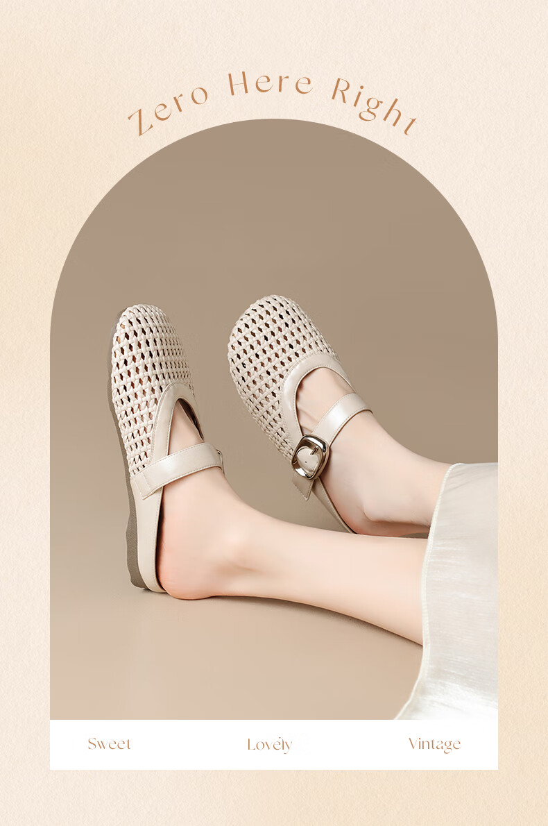ZHR Women's Hollow Breathable Woven Mary Jane Shoes EH200 Beige Size 38 27