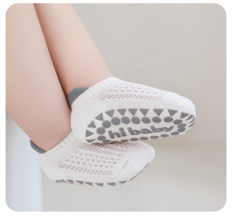 Aibao Baby Floor Socks Autumn Winter Fleece Thickened Baby Mid-calf Cooling Insulation Non-slip Walking Socks 3 Pairs Bear L Size T266 26