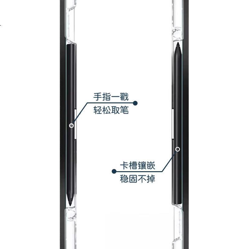 Защитный чехол JPLAYER для Huawei MatePad SE 2024, 11 дюймов, с отделением для стилуса, прозрачный, с функцией сна/пробуждения, противоударный