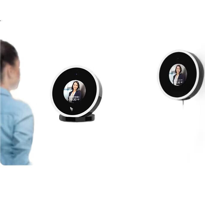 White Image 1
