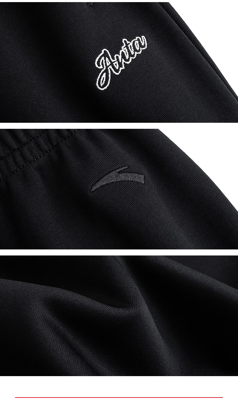 ANTA Women's Drawstring Jogger Pants 2026 Summer Knit Sport Trousers Casual Versatile Pants 12