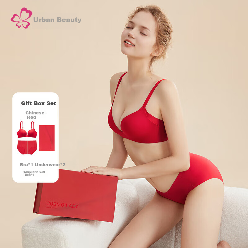 Dushiliren Zodiac Year Lingerie Set for Women, New Year Red Bra Gift Box, Seamless Wireless Push-Up Bra + 2 Panties