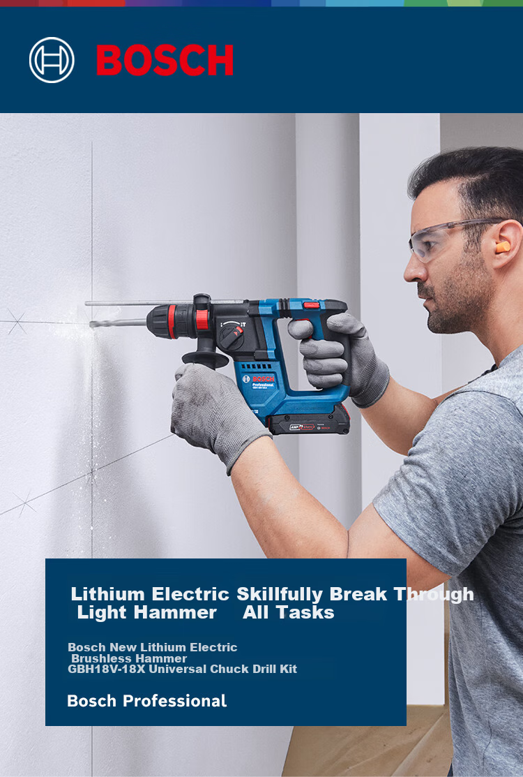 BOSCH Rotary Hammer Drill Brushless 18V Lithium Battery with Accessories Kit GBH-18V Dual Battery Universal Chuck Versio 1