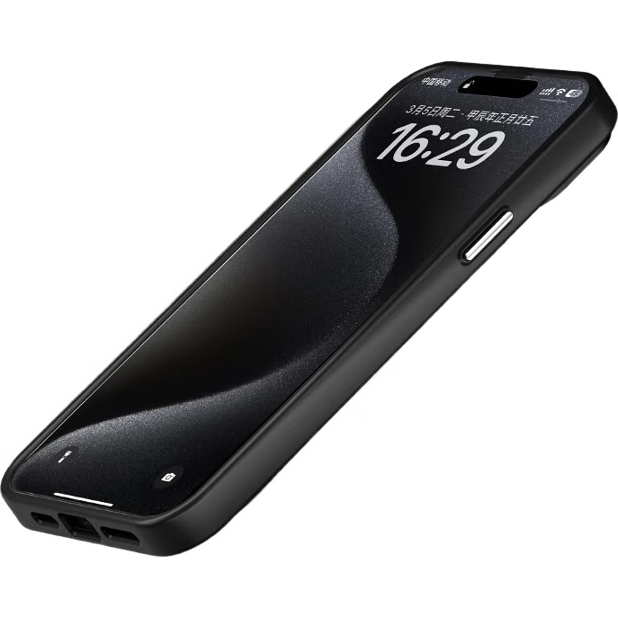 Магнитный чехол для iPhone 15 Pro