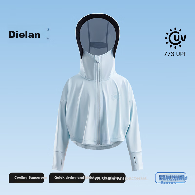 Beitaisi Children's Sun Protection Clothing, 2026 New Style Ice Silk Skin Coat, UV-Resistant Breathable Parent-Child Sun Protection Garment for Boys And Girls