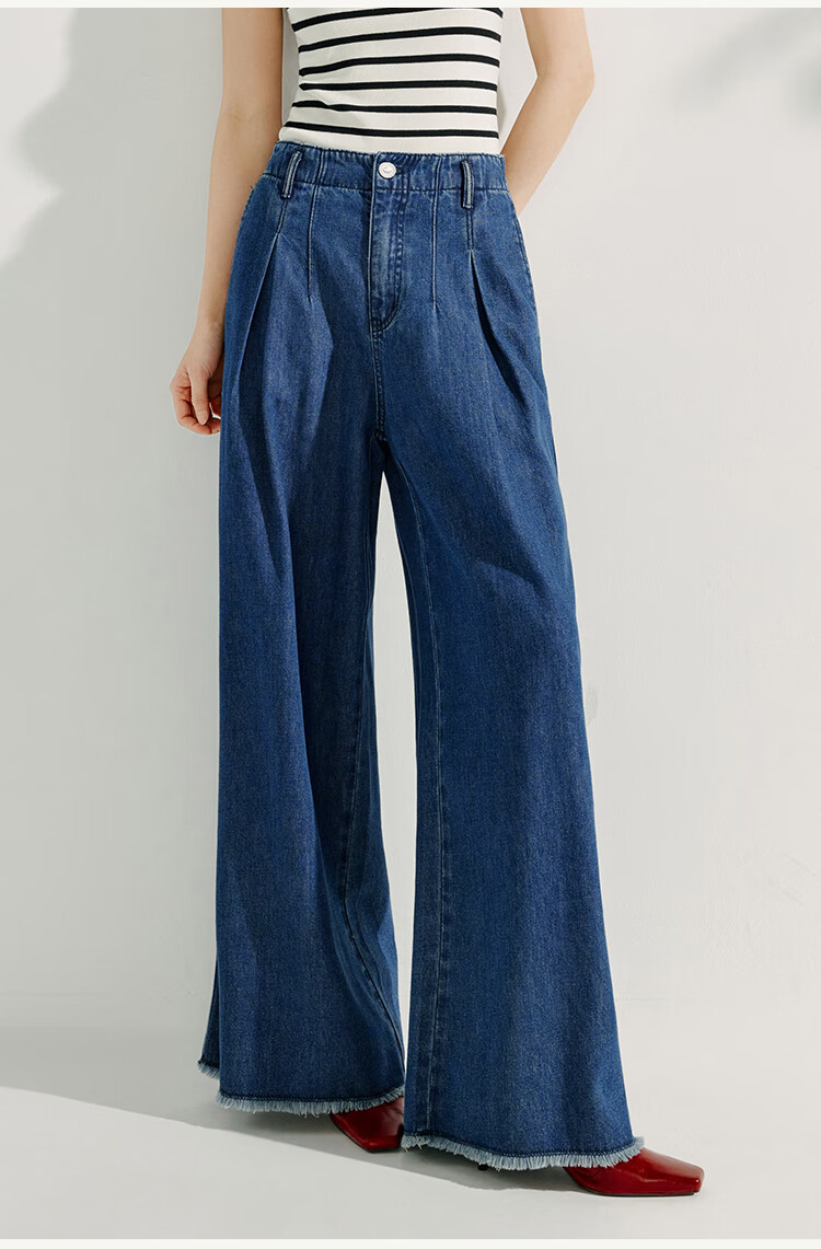 INMAN [Showroom Style] Linen Washed Frayed Wide-Leg Pants, Summer High-Waist Straight-Leg Trousers, Dark Denim Blue, Size 27 11